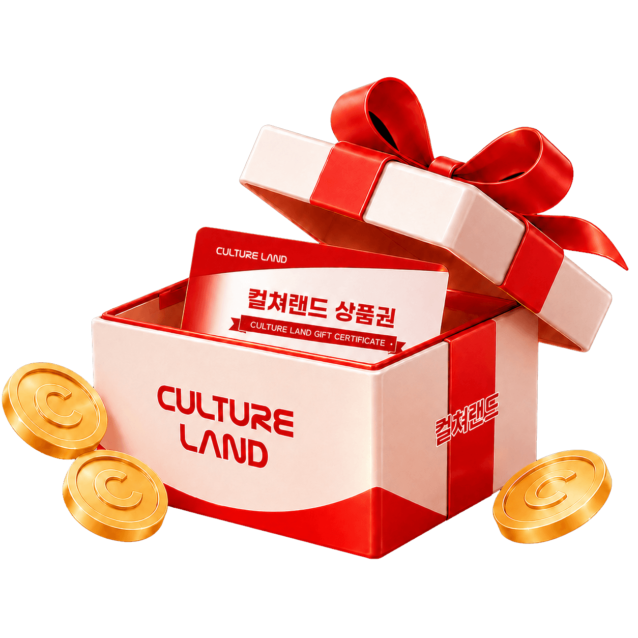 컬쳐랜드 상품권 선물 박스